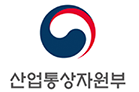 산업통산자원부