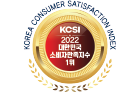 머니투데이 대한민국 소비자만족지수 1위
